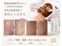 ワンモア(One MORE)