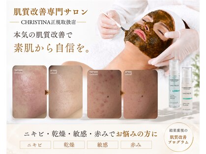 ワンモア(One MORE)の写真