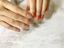 ネイルドール(Nail Doll)/アシンメトリー　マグネット