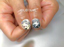 ビユビ ネイル(BIUBI NAIL)/BIUBI NAIL &nbsp;ビユビネイル