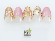 ピッピ 白金台店(peep PEEP)/ 21年10月マンスリートレンド-3