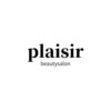 プレジール(plaisir)のお店ロゴ