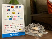 アロアロ 福岡警固店(alo alo)/キャッシュレス決済も充実◎