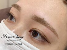 ビューステージ アイブロウサロン 京橋/ナチュラルアーチ眉