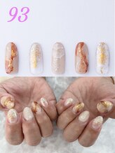 はあとねいる 神戸トアロード店/ハンドデザインNo.93