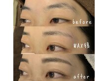 スプレール 水戸店/アイブロウ&アイラッシュ