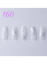 はあとねいる 菊名店/