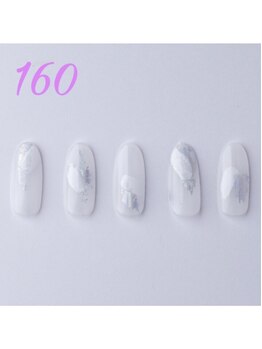 はあとねいる 菊名店/