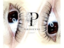 トータルビューティーサロン アリス(ALICE)/パリジェンヌラッシュリフト