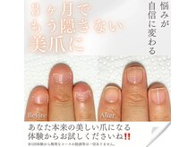 メルシー 新座市(merci)