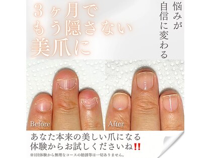 メルシー 新座市(merci)の写真