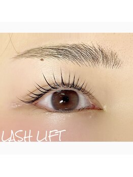 サロンドフェルメール/ラッシュリフト