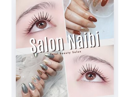 サロン ナイビ(Salon Naibi)の写真