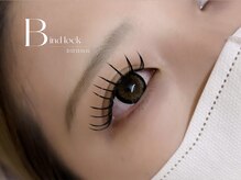 レジーナ 妙音通店(REGINA)/バインドロック120束