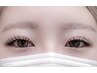 【マツエク】フラットラッシュ両目120本　自店・他店OFF無料！￥3980