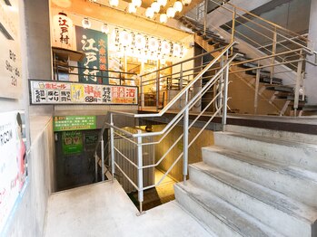 ビアン(BIAN)/入口