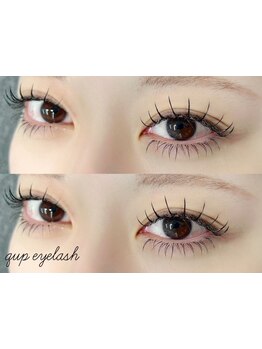 モテ可愛な目元にしたい