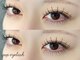 クプアイラッシュ 新宿店(qup eyelash)の写真/トレンドの上下マツエクが大人気◎下マツエクは中顔面短縮効果もあり小顔＆ぱっちりとした可愛い目元に♪