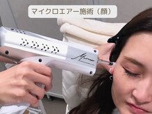 リジェネラティブセル メディカルサロン(Regenerative Cell Medical Salon)/美肌づくり