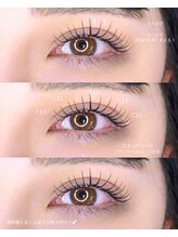 ロレインアイ 川越店/ 【LEDまつエク】アンドヘルシー