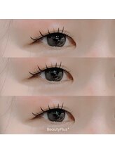 ミレア(mirea)/エクパ　120本