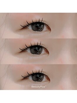 ミレア(mirea)/エクパ 120本