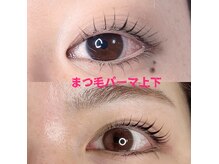 プライベートサロン エクスティアラ