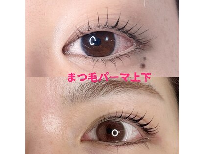 プライベートサロン エクスティアラの写真