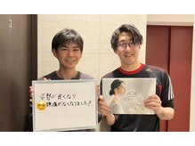 恵比寿deりらく/恵比寿内臓もみほぐしで腰痛撃退