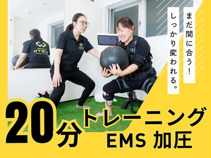 ワークアウトベースビグス Dr.メディヘッド 浦和店(workoutbaseBIGTH)の写真