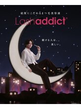 アデージョ(Adejio)/寺西拓人おめでとう