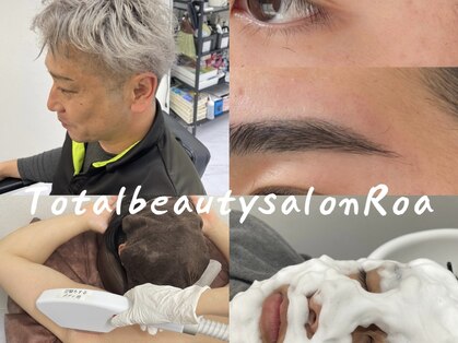 ロア(Roa)の写真