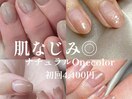 マグネットネイル