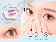 ラフス 三宮店(Lafs)