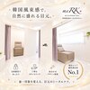 メルク 梅田店(meRK)のお店ロゴ
