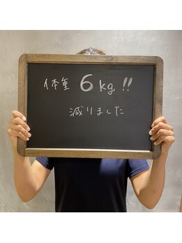 ネクストボディ 北野田店(NEXT BODY)/●クライアント様のお声