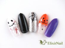 エリクサーネイル 心斎橋(Elixir Nail)/定額bカジュアル/クーポン使用