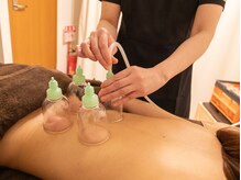 ポノアサロン(PONOA salon)/吸い玉