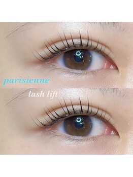 アレーズ ヘアー プロデュース(al'aise hair produce)/ストレートデザイン