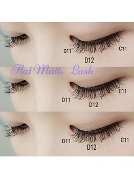 シェアキ(Chez Aki)/【マツエク】フラットラッシュ