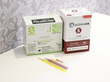 ソリーシェ鍼灸院(SORRISCE)/当店使用の美容鍼