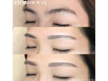 シーバイエム 蒲田(She byM)/アイブロウ