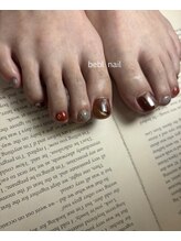 ビーブル 四日市(bebl)/定額ネイル