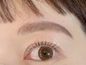 【マツパ×眉毛】ラッシュリフト×ブロウリフト＋美眉Wax ¥11,500