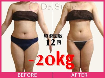 痩身エステ 美容整体 ドクタースタイル(Dr.Style)の写真