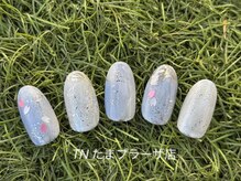 ティーエヌ たまプラーザ店/《季節限定》たまプラーザ店限定