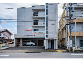 みつば健康温活ダイエットエステサロン 大分店/お店の前です！