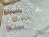 ご新規様用【夏に向けてフットネイル♪】定額Foot Monthly［フット人気No.1］