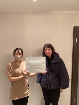 シェイプ 静岡本店/