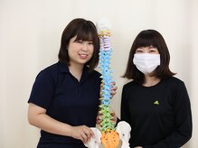 よしはら整骨院 吉塚院/